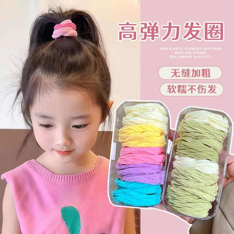 Cute little girl's hair tie, sea salt blue hair tie, high elasticity and durability, ponytail hair band, hair tie, rubber band headwear details Picture