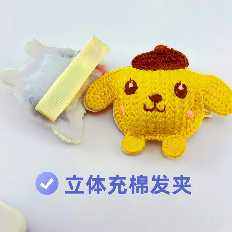 New cartoon children's hair clips, fully covered fabric side hair clips, back head hair clips and hairpins, cute cinnamon dog hair accessories details Picture