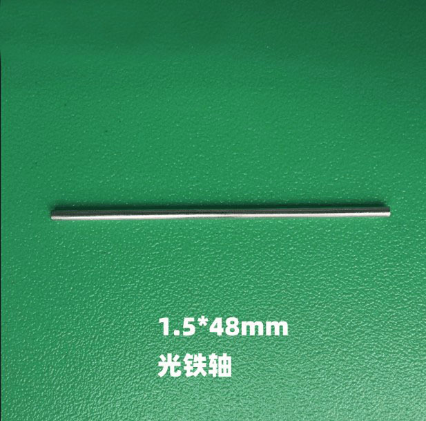 diy four-wheel drive toy parts: electroplated iron axle, 1.5mm gear axle, 10 fixed pins for wheel axles details Picture
