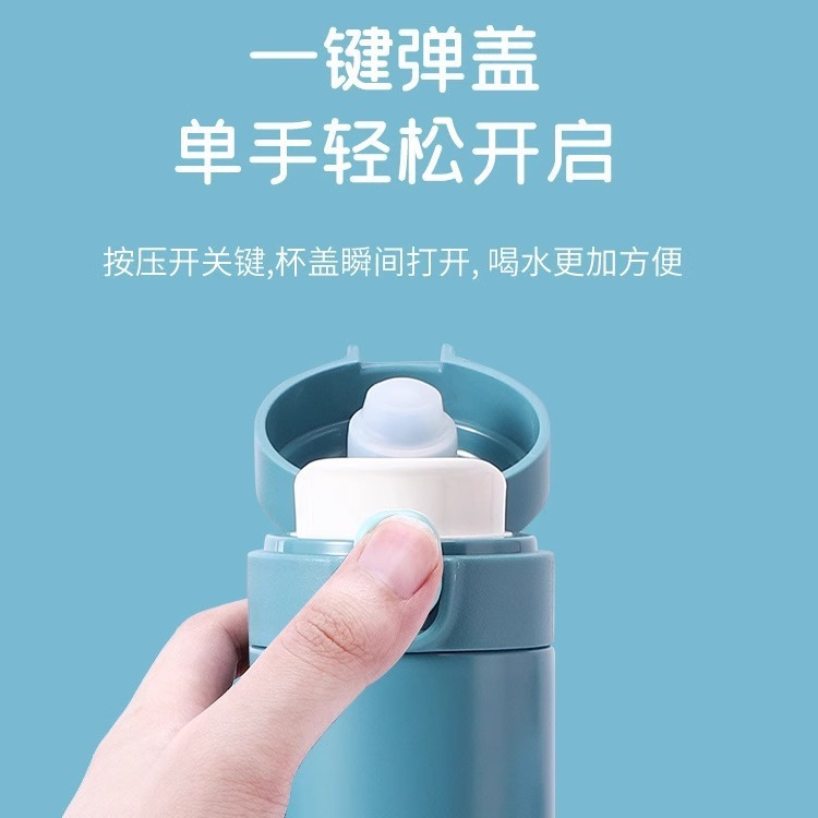 New simple 304 stainless steel insulated cup, creative bouncing lid, straight water cup, gift for boys and girls, pea cup Specification drawing