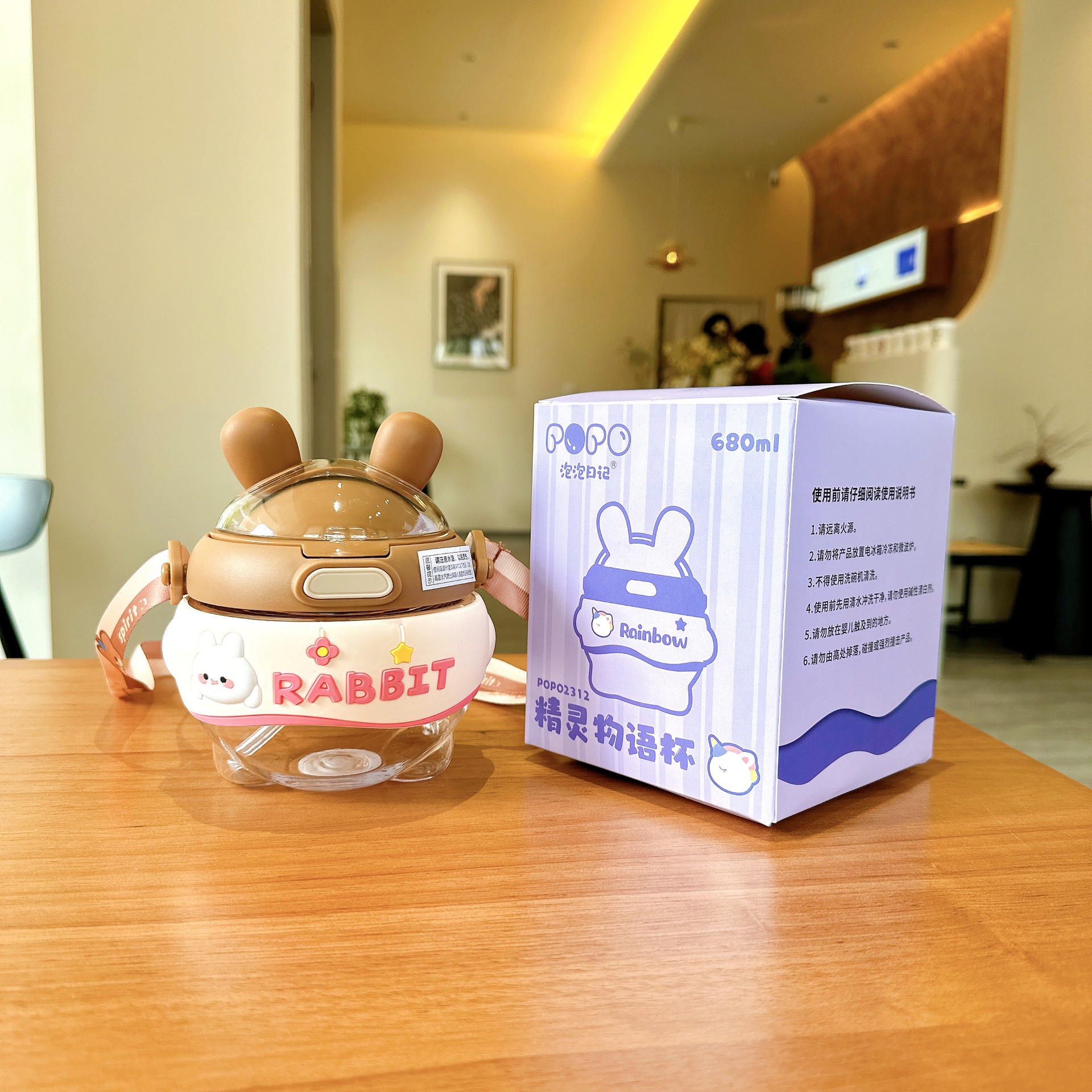 Cute round plastic cup, rabbit, high appearance level, girls' water bottle, big belly, cute children's large-capacity straw cup gift Application Scenario