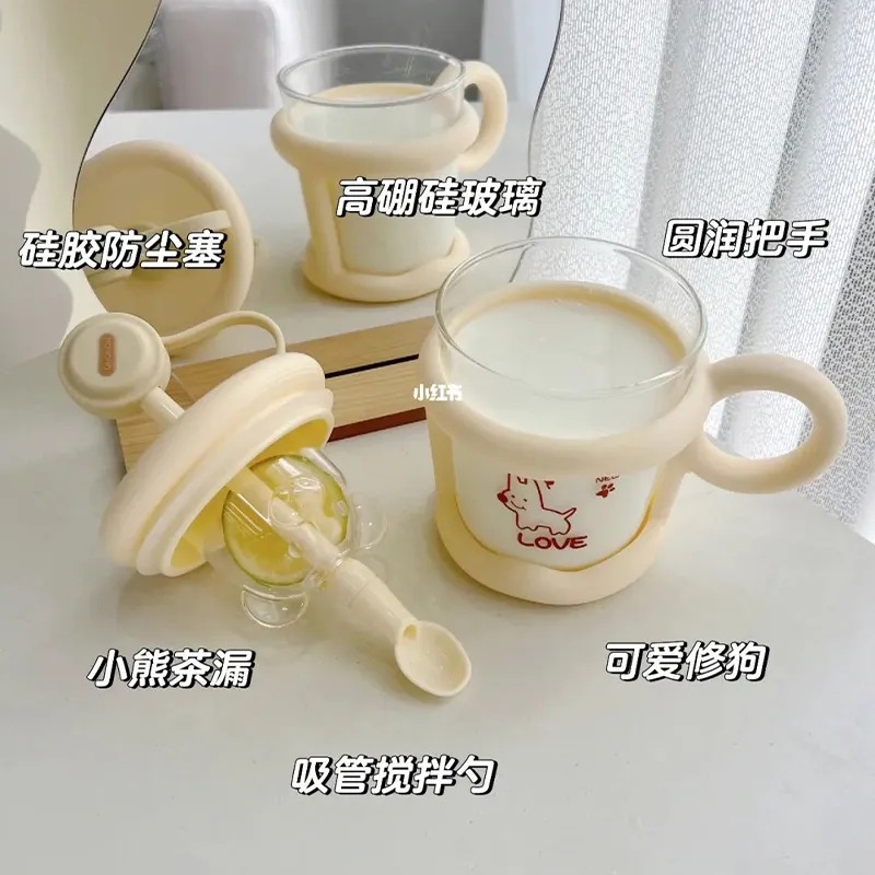ins creative water cup, tea filter, simple straw cup for girls, office with spoon, high appearance level cartoon glass cup Specification drawing