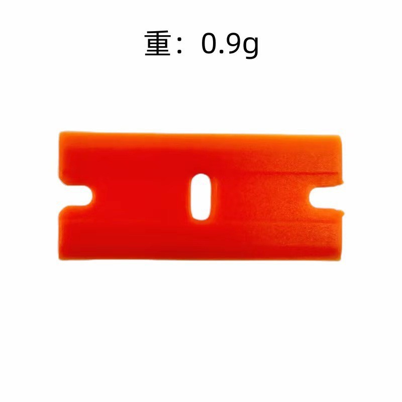 Cleaning shovel knife, multi-functional double-head small shovel knife, glue removal small scraper knife, car film application tool, stain removal extended shovel undefined
