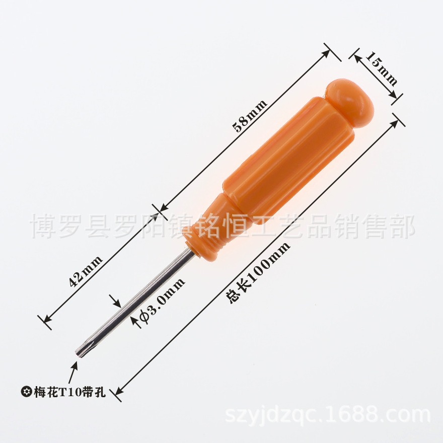 T15 Anti-theft screwdriver T20 Perforated plum blossom screwdriver T20 Anti-theft plum blossom screwdriver T10 screwdriver Specification drawing