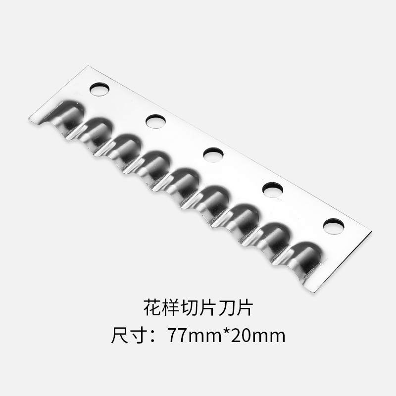 Stainless steel grater blades, household vegetable slicer blades, radish and potato shreds, corrugated blades, slicing accessories undefined