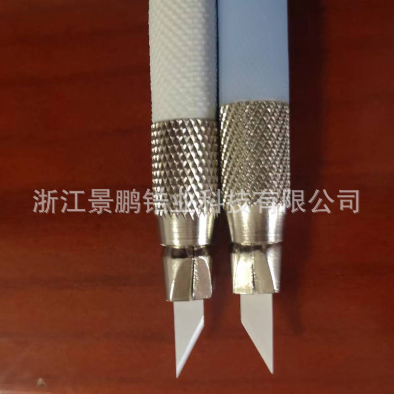 New ceramic engraving pen knife, sharp blade, hand journal, art knife, DIY paper-cutting, handicraft, student tool blade Application Scenario
