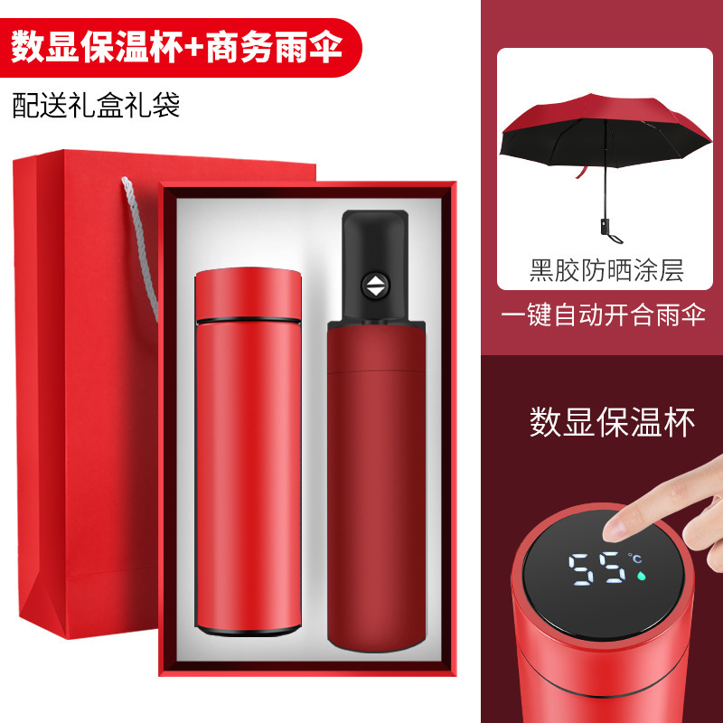 Business insulated cup set gift with LOGO printing for classmates during graduation season. Company anniversary gift box set as a souvenir details Picture