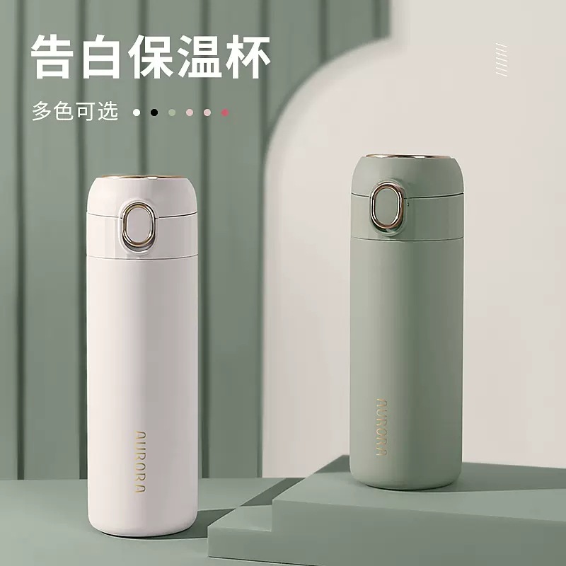316 stainless steel insulated cup, thickened, simple, sports, children's outdoor, high appearance level water cup, anti-drop cup full figure