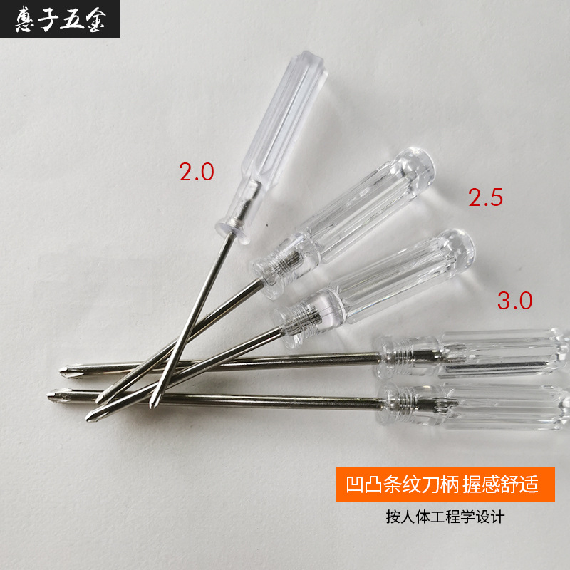 95mm long mini crystal transparent cross-head screwdriver, 3mm small screw cross-head screwdriver toy mechanical and electrical details Picture