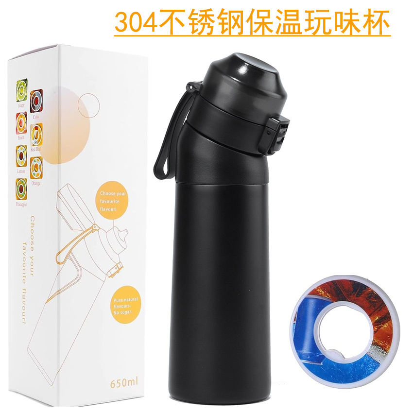 Amazon's new 304 stainless steel playful insulated cup 650ML portable straw bouncing cup Outdoor scented cup details Picture