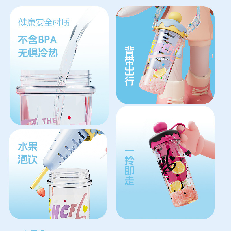 Summer ice cream space water cup, large-capacity portable, plastic cup with a shoulder strap, tea-water separation, portable tea brewing cup Application Scenario