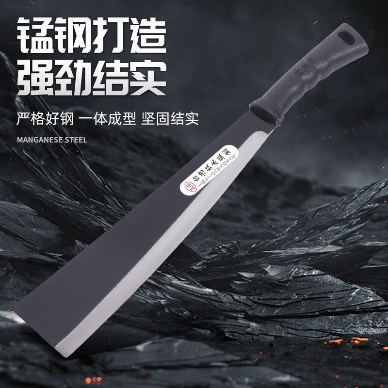Cross-border firewood knife, agricultural manganese steel sharp thickened chopping knife, agricultural harvesting double-cut sickle, outdoor chopping knife details Picture