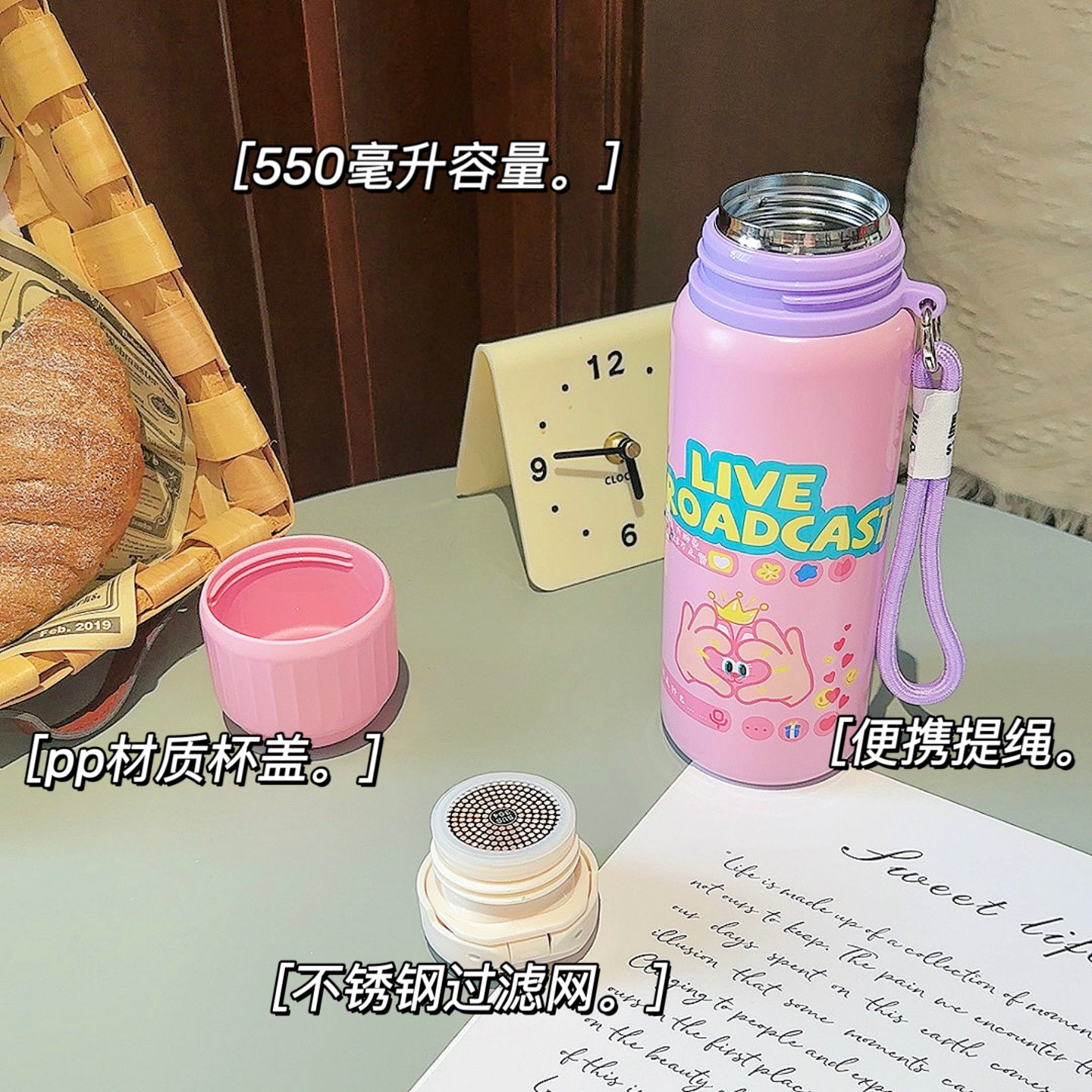 Dopamine cute thermos cup for brewing tea, high appearance level student water cup, stainless steel portable cute girl filter cup Application Scenario