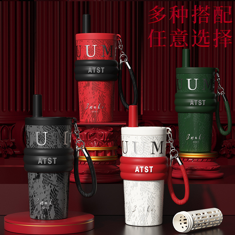 The Lingshe Light Luxury high-appearance level straw cup, outdoor portable 316 stainless steel insulated cup, large-capacity car coffee cup full figure