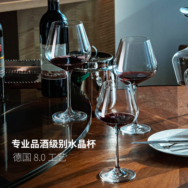 Wholesale of large Burgundy high-end glass decanters, high-end large-belted wine glasses for home use details Picture