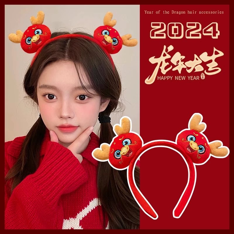 New Year's Day and New Year's Day festive headband 2024 Dragon Year Autumn and Winter Plush headband, cute and super adorable Dragon Year face-washing hairpin headwear details Picture