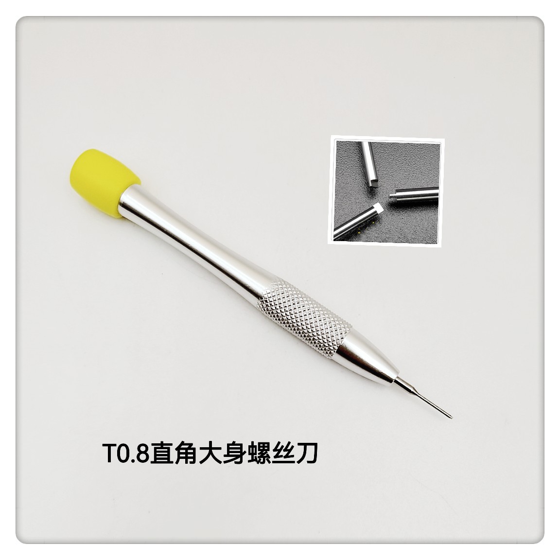 Screwdriver/T-shaped right-angle screwdriver/Rolex S-link screwdriver/T-shaped screwdriver/Watch strap screwdriver Specification drawing