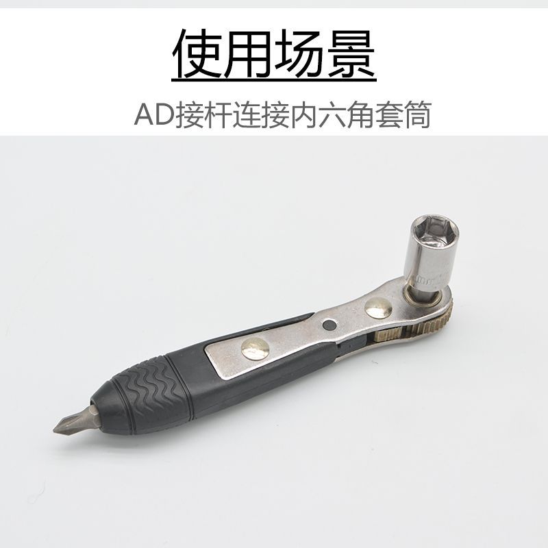 The upgraded 36-tooth double-head mini ratchet screwdriver can be operated in both forward and reverse directions, making it a labor-saving wrench specifically designed for narrow Spaces Specification drawing
