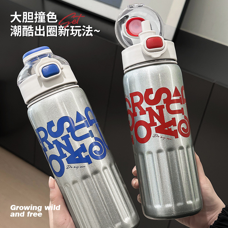 304 stainless steel insulated cup, high appearance level, cute straw, anti-drop, household cup for children and girls, Yongkang water cup full figure