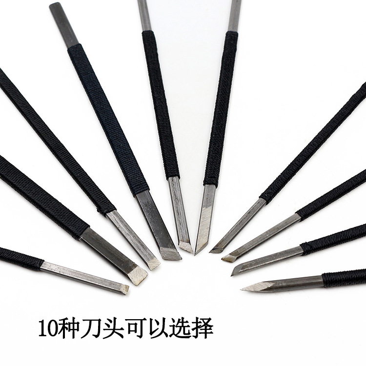 Tang-style seal engraving knife, stone engraving knife, seal engraving knife, seal engraving tool set, 10 pieces of high carbon steel engraving knife details Picture