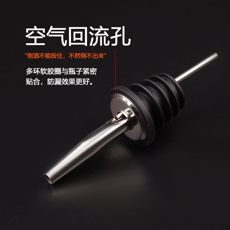 Stainless steel wine spout with dust cover, small black cap, red wine pouring device with cap, wine pouring spout, bottle stopper, cocktail mixer and diverter Application Scenario
