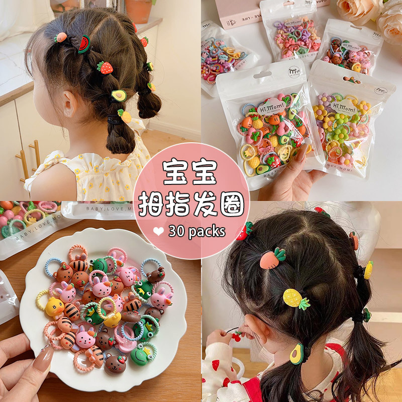 Children's rubber band, Korean candy cartoon thumb ring, hair tie, baby hair accessory, hair tie, no hair damage, hair tie full figure
