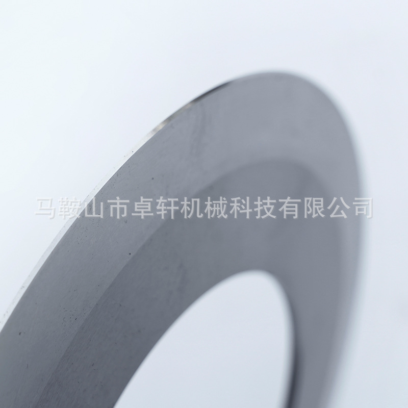 The flat circular cutting blade is sharp and wear-resistant, and is a multi-material cutting circular knife manufacturer for batch processing of non-woven fabric film tape Specification drawing