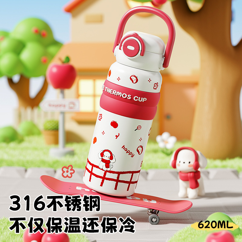 New 316 food-grade stainless steel children's insulated cup, cute, portable, large-capacity double-drinking student insulated water cup details Picture