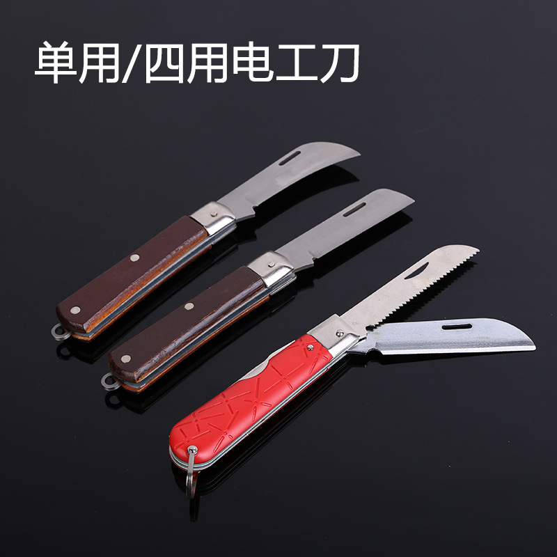Hufeng electrician's knife, a single-use electrician's knife with a wooden handle and a rubber handle, is a multi-purpose insulated tool knife and a manual hardware tool full figure