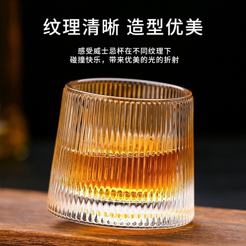 Thickened rotating crystal glass wine glass, Ins-style Nordic whisky glass, creative and personalized foreign wine unbreakable figure glass Specification drawing