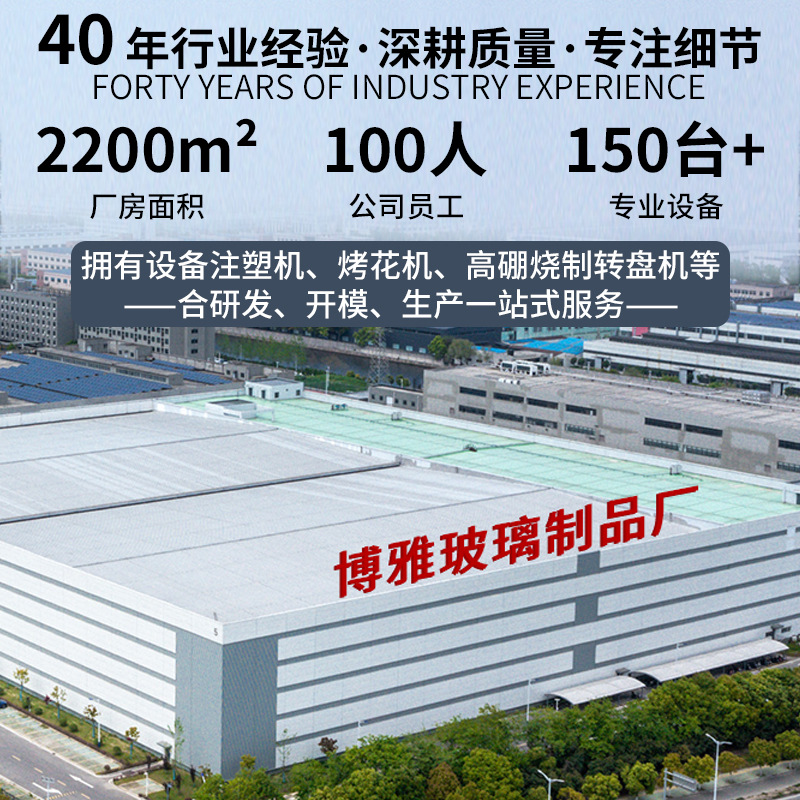 Wholesale transparent glass sealed storage tanks, kitchen-specific storage tanks, large-capacity moisture-proof food tanks, and tea tanks details Picture