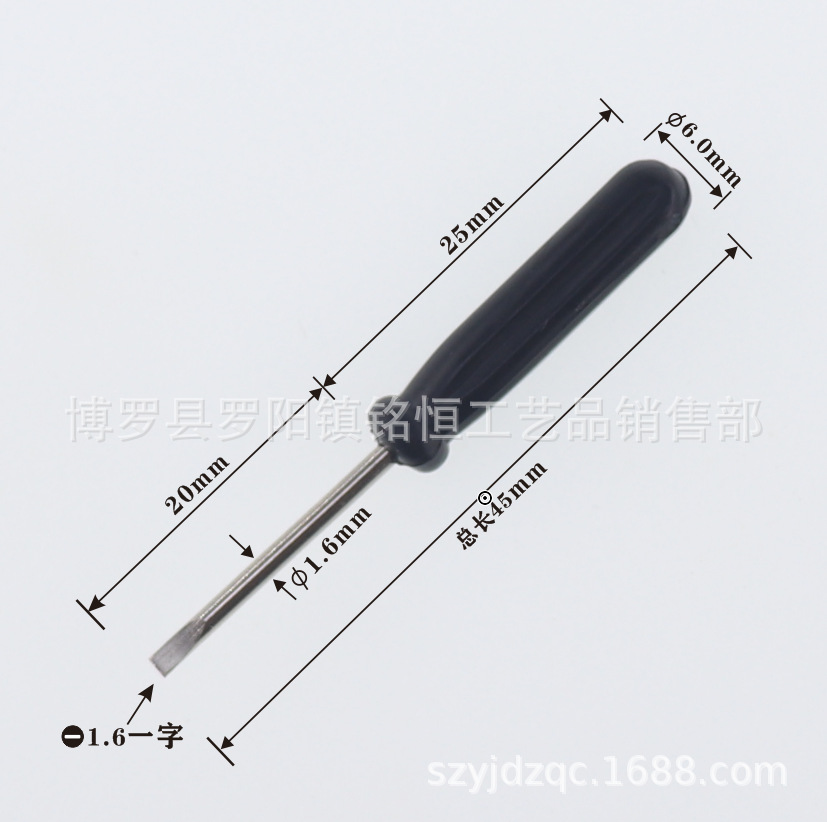 1.6mm cross-head screwdriver, 1.6mm flat-head screwdriver, mobile phone, watch and glasses disassembly screwdriver Item Picture