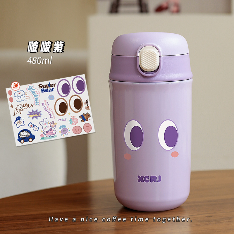 High appearance level 304 stainless steel insulated cup for women, simple straw cup for children, student household water cup, coffee cup Application Scenario
