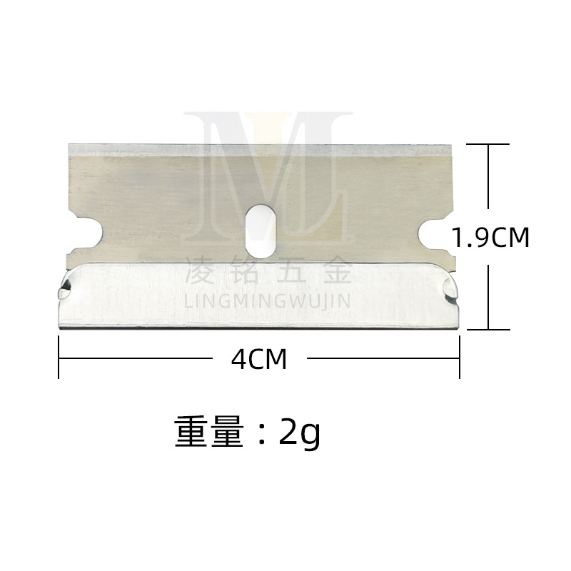 Carbon steel single-sided scraper blade 40mm wide clamp scraper blade for glass glue removal and cleaning, replacing metal blade details Picture
