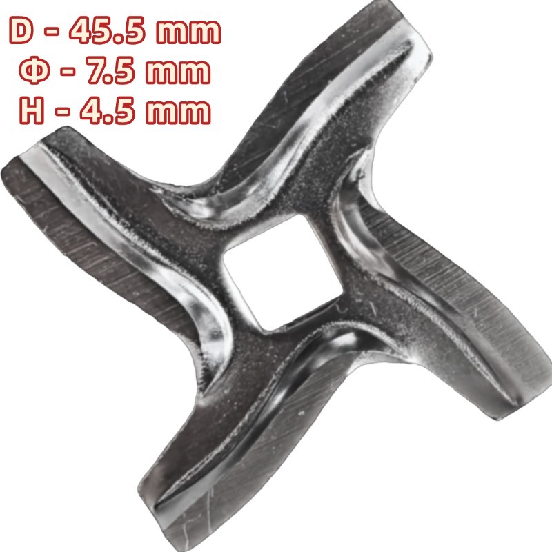 Meat grinder blades, meat grinder blades and meat grinder accessories are used in conjunction with the meat grinder's meat discharge tray and meat grinder blades undefined