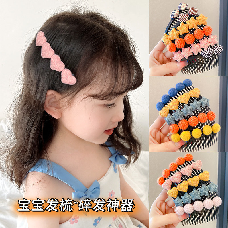 Hairpins are a must-have for breaking up hair at the back of a woman's head. They are cute bangs, fashionable hairpin arrangements, and hair accessories full figure