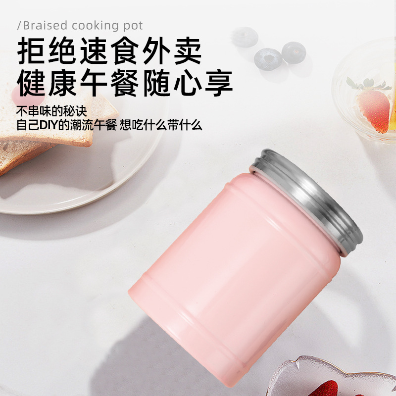 Stainless steel insulated lunch box, portable porridge steaming, extra-long insulated bucket, women's insulated pot, portable insulated cup for work details Picture