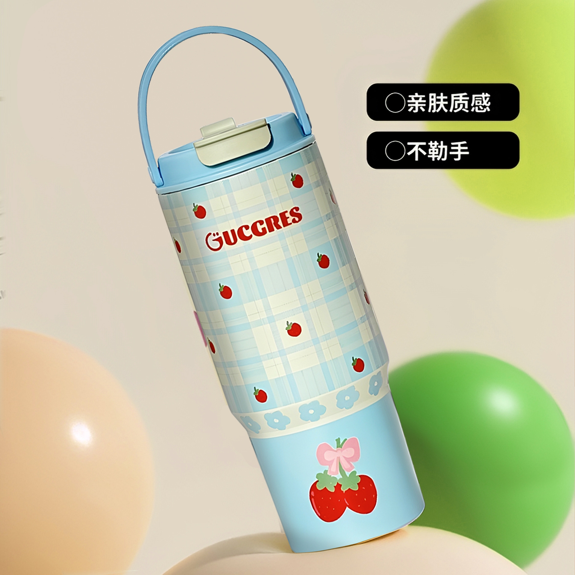 High-appearance-level hand-held ice cup, simple large-capacity water cup, car insulated cup, straw cup, InS-style cold preservation cup Specification drawing