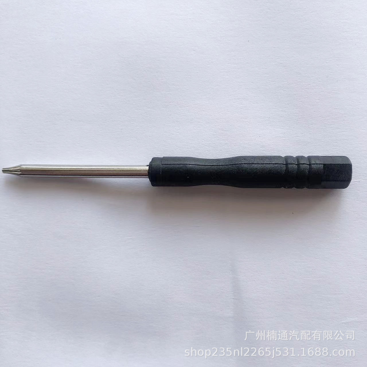 The T4 star-shaped screwdriver, a special tool for disassembling the Xiaotiancai smartwatch, is a helper for disassembling the device and a small hexagonal screwdriver Item Picture