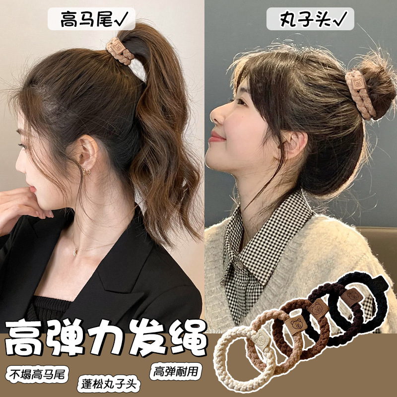 New style of leather band women's hair tie, high-elasticity and durable rubber band hair tie, black leather cover, no damage to hair details Picture
