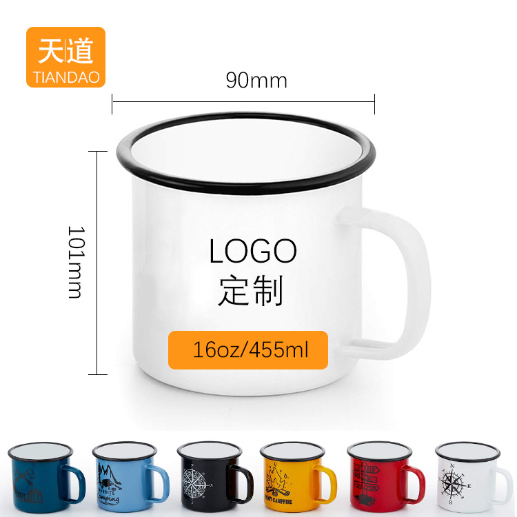Retro enamel cups, retro ceramic coffee cups, Hong Kong-style mugs, old-fashioned nostalgic water cups, souvenir gifts, creative cups details Picture