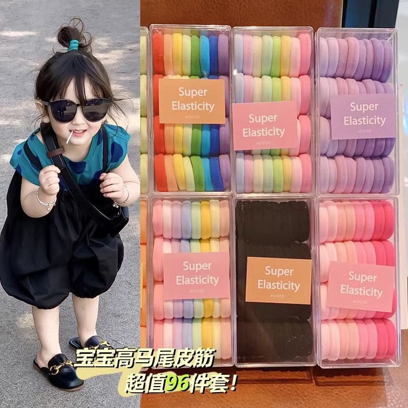 Children's hair bands, large size, no damage to hair, girls' high ponytail hair ties, high elasticity hair ties, durable rubber bands, students' hair ties full figure