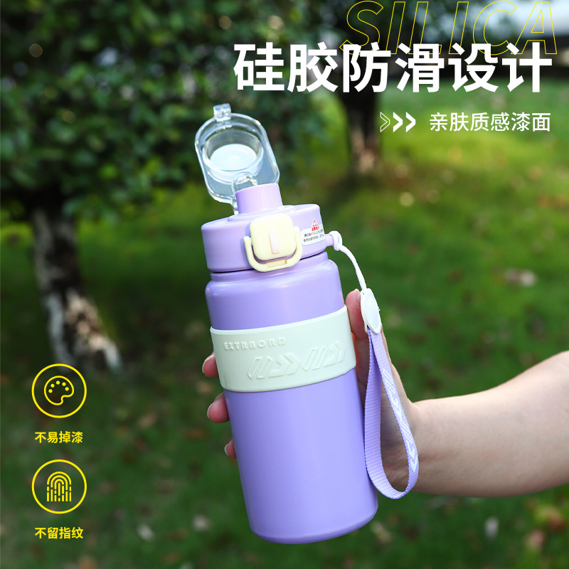 New 316 stainless steel double-drinking insulated cup, large-capacity cold insulation outdoor jumping cup, student portable sports water bottle details Picture