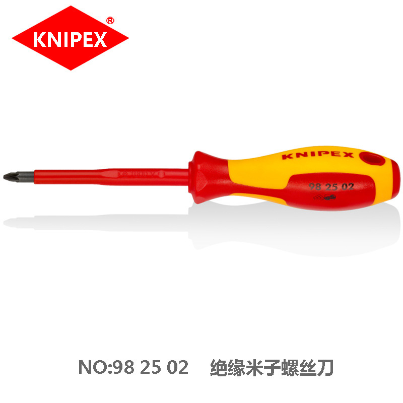 knipex 98 25 02 German imported screwdriver anti-roll handle electrician insulated cross-shaped screw Specification drawing