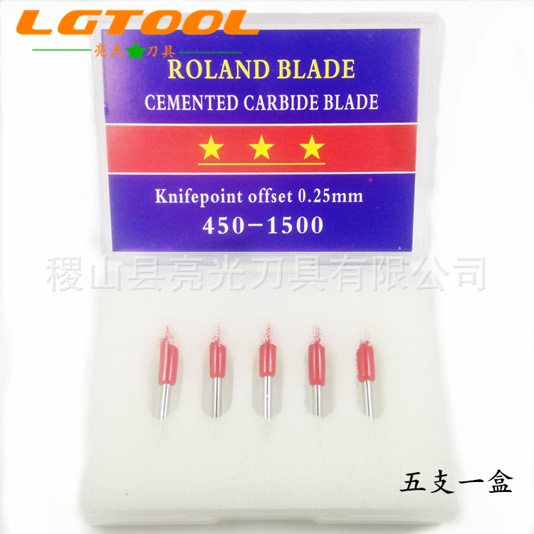 Universal roland computer engraving knife, engraving machine accessories and consumables, Hongfan Jintian Liyu Cool Engraving Roland special knife Item Picture