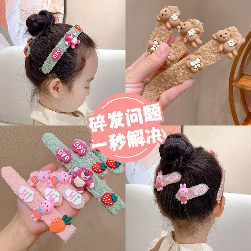 Children's bangs with cartoon plush Velcro, a hair care tool that won't damage or break hair, and a baby girl face and hair band full figure