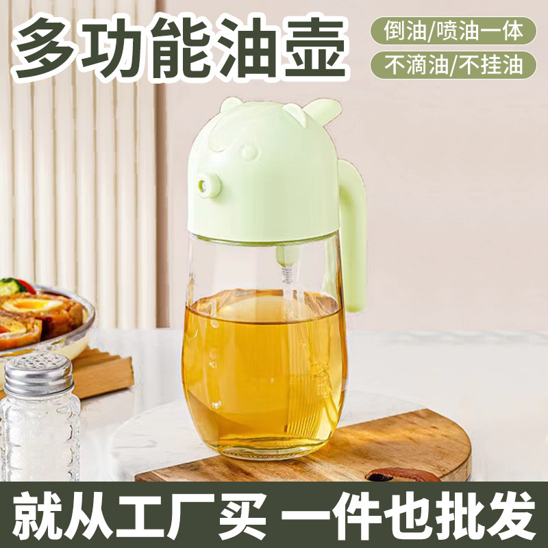 Wholesale of dual-purpose household kitchen atomizing oil spray cans with automatic opening and closing of glass oil cans, no oil sticking, and capable of both spraying and emptying. Oil control wonder full figure
