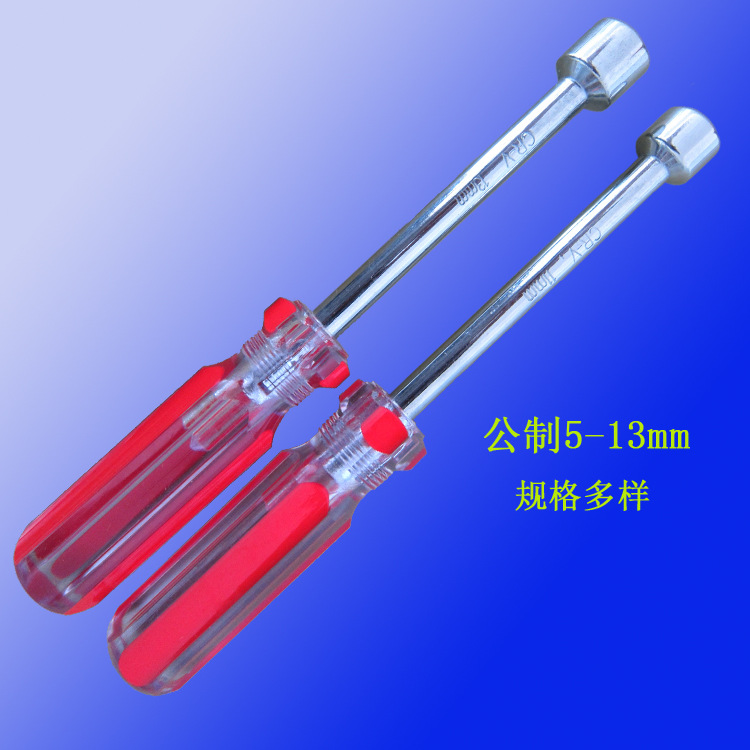 【 Complete Range of Specifications 】 High transparency handle socket screwdriver, transparent socket screwdriver, socket screwdriver 8mm full figure