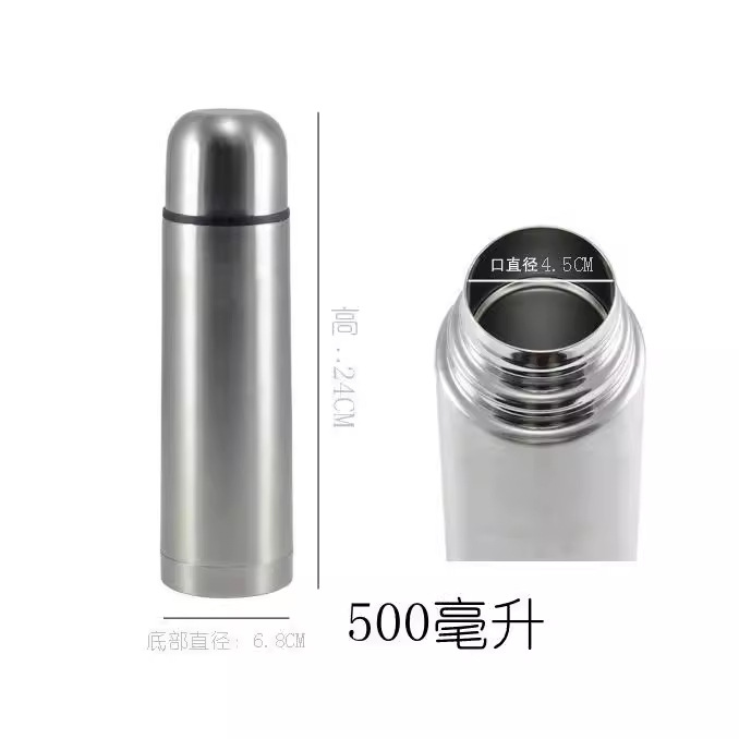304 Double-layer stainless steel vacuum insulated men's and women's leak-proof insulated kettle 201 bullet-shaped insulated cup Gift cup Item Picture