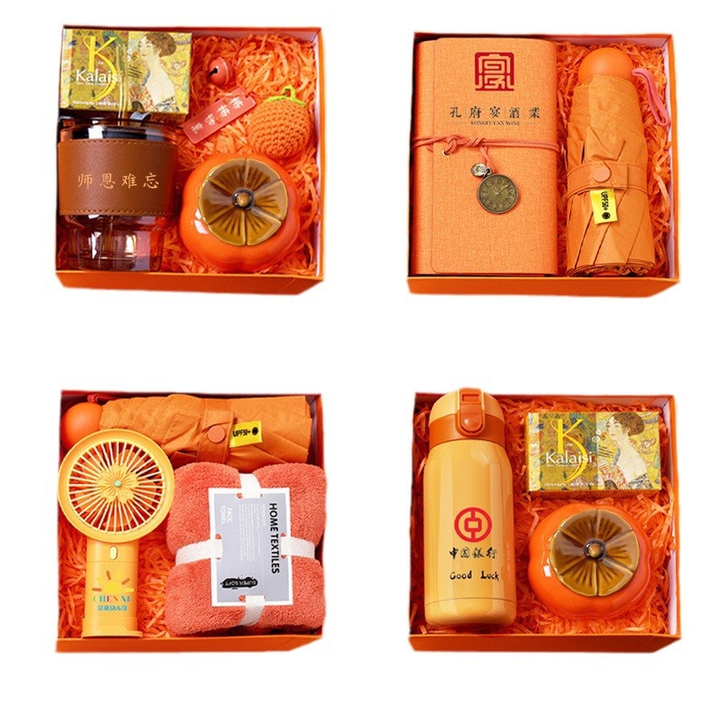 Practical small gifts for graduation banquets, high-end gifts for business opening events, banquets, birthdays, and graduation presents Item Picture